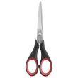 Paire de ciseaux symétriques - 17 cm - Fiducial photo du produit