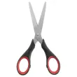 Paire de ciseaux symétriques - 17 cm - Fiducial photo du produit