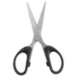 Paire de ciseaux symétriques - 14 cm photo du produit