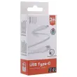 Câble USB-C renforcé - 2m - Blanc - T'NB photo du produit