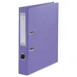 Classeur &agrave; levier - Dos 5 cm - Violet - Fiducial photo du produit