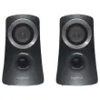 Haut-parleurs et Subwoofer Logitech 25W photo du produit