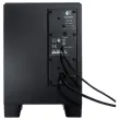 Haut-parleurs et Subwoofer Logitech 25W photo du produit