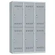 Vestiaire multicases - 3 colonnes de 2 cases  - Gris - VINCO INDUSTRIES photo du produit