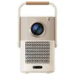 Vid&eacute;oprojecteur Nomade T2+ Full HD - Autofocus - Yaber photo du produit