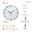 Horloge magnétique - ALBA photo du produit