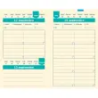 Agenda journalier Quovadis - 13x21cm photo du produit