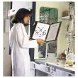 Kit mural METAL Tarifold 10 poches A4 antimicrobien photo du produit
