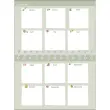 Agenda hebdomadaire Quovadis - 17x12cm photo du produit