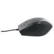 Souris ergonomique filaire droitier ERGO LINE photo du produit