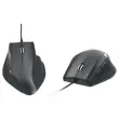 Souris ergonomique filaire droitier ERGO LINE photo du produit