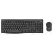 Kit silencieux clavier + souris sans fil MK295 - AZERTY - LOGITECH photo du produit