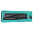 Kit silencieux clavier + souris sans fil MK295 - AZERTY - Logitech photo du produit