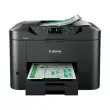Multifonction Jet d'encre Canon MAXIFYMB2750 photo du produit