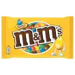 36 Sachets - 45 g - M&M'S photo du produit