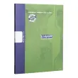 10 Cahiers de brouillon - Réglure Seyès - A5+ - 96 pages - Clairefontaine photo du produit
