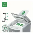 Destructeur IQ Auto+ Office 150 P4 - Coupe croisée - 44L - Leitz photo du produit