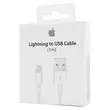 C&acirc;ble USB / Lightning &ndash; 1 m&egrave;tre &ndash; Apple photo du produit