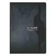 Cahier brochure - 70g - A4 - 192 pages - CALLIGRAPHE photo du produit