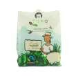 48 Doses café filtre - Bio - PURO photo du produit