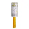 Brosse adh&eacute;sive Gemsys photo du produit