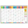 10 Calendrier banque Bouchut Tendance 13 mois - 65x43 cm photo du produit