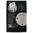 60 Dosettes de caf&eacute; Carte Noire Expresso n&deg; 8 - Compatibles Senseo photo du produit