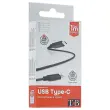 Câble de charge USB-C USB-C 1 photo du produit