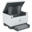 Imprimante multifonction Laserjet Tank MFP 1604W - Laser - HP photo du produit