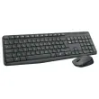 Ensemble clavier et souris sans fil - MK235 - LOGITECH photo du produit