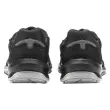 Chaussures de sécurité basses GESSATO S3 - Anti-Fatigue - Pointure 37 - U POWER photo du produit