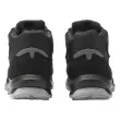 Chaussures de sécurité montantes TWEED S3 - Pointure 39 - U POWER photo du produit