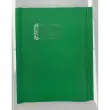 Protège-cahier - A5 - Vert - Access photo du produit