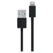 Câble USB-A Lightning 1m Noir photo du produit