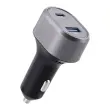 Chargeur allume cigares USB photo du produit