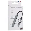 Hub USB-A et USB-C vers 4 ports USB-A – T’nB photo du produit