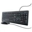Pack clavier et souris filaire Primo photo du produit