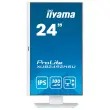 Moniteur Prolite 24" blanc IIYAMA photo du produit