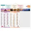 Calendrier banque Bouchut 4 saisons effa&ccedil;able 12 mois - 55 x 43 cm photo du produit