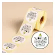 Rouleau de 500 étiquettes Ø 40mm AFNOR photo du produit