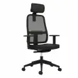 Fauteuil PAUL - Avec accotoirs - Têtière - Livré monté photo du produit