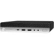 Hub EliteDesk 800 G5 DM i5-9500 - 8Go 256Go - SSD W11 - HP photo du produit