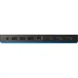 Station d'accueil - USB-C G4 - 90W - HP photo du produit