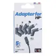 Embouts USB-C - Compatible HP - T'nb photo du produit