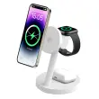 Chargeur à induction - 3 en 1 - 25W - Blanc - T'nB photo du produit