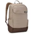 Sac &agrave; dos - 20L - Marron - Thule photo du produit