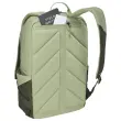 Sac à dos - 20L - Vert - Targus photo du produit
