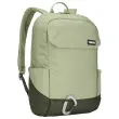 Sac à dos - 20L - Vert - Targus photo du produit