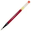 Recharge pour stylo G2 / B2P - Rouge - Pilot photo du produit