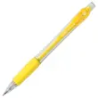 Portemines rechargeable Velocity 0,7 mm - BIC photo du produit